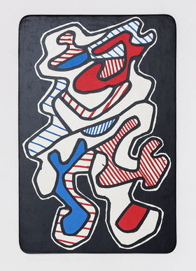 Banque De L'Hourloupe - Card 26 L'Ivrogne (The Drunk)