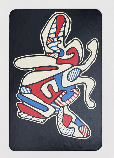 Banque De L'Hourloupe - Card 03 La Mouche (The Fly)